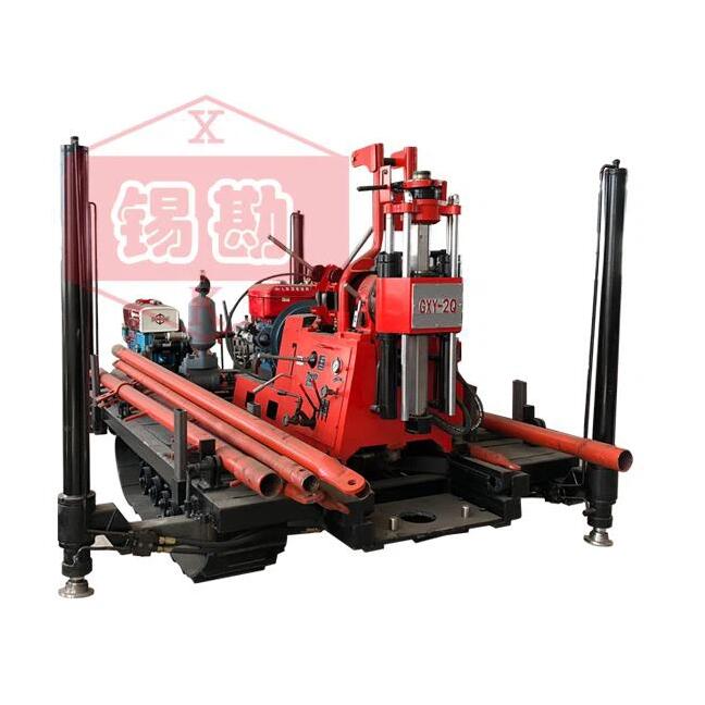 0-250m Small and Compact Core Drilling Rig