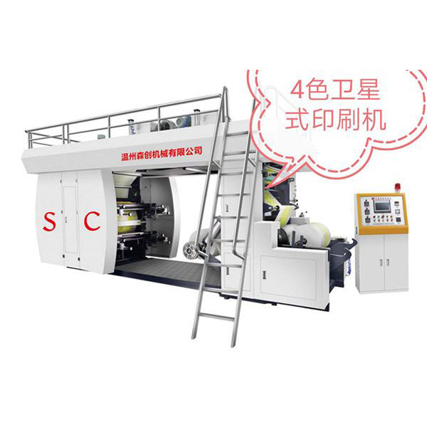 4 colors satellite flexo printing machine