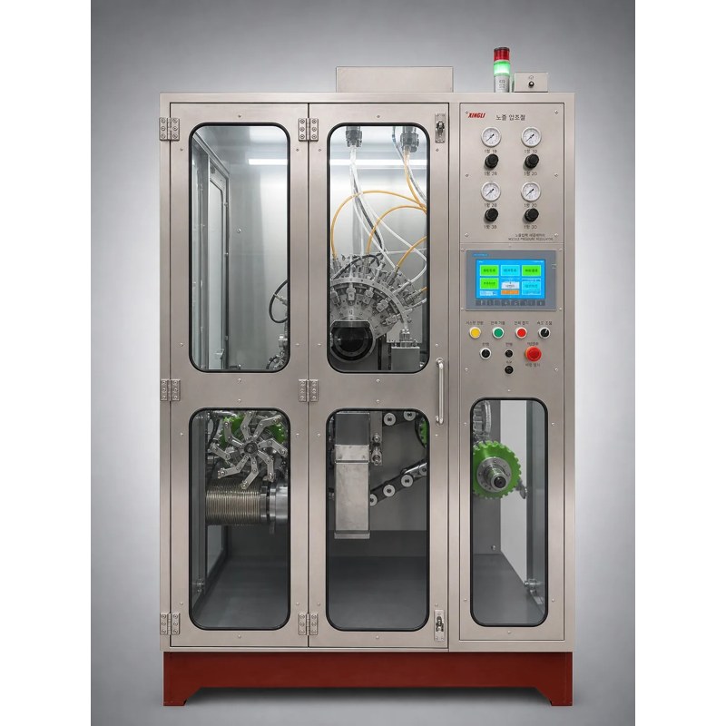 Aluminium Collapsible Tube Internal Coating Machine PT02