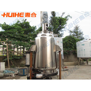 Dynamic Multifunctional Extracting Tank