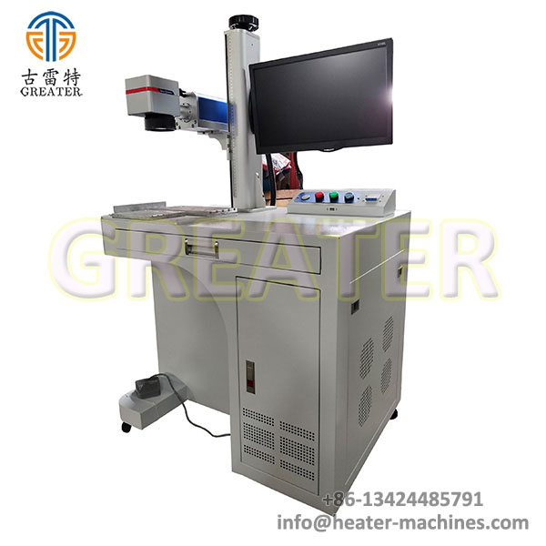 laser marking machine 
