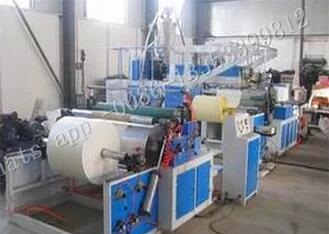 OPP Extrusion Lamination Coating Machine