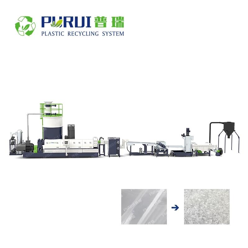 Plastic Film Granulator Machine