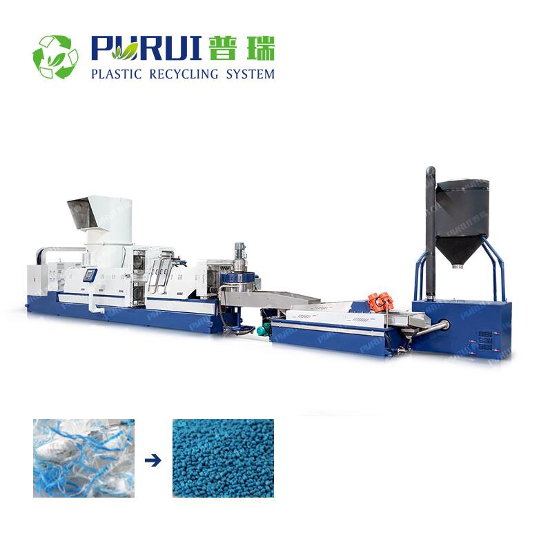 PP Film / Woven Bag Pelletizing Line