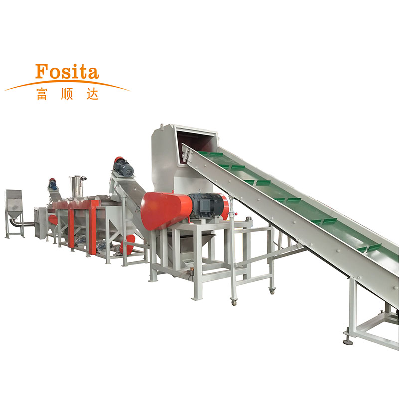 PP PE LDPE Film Washing Recycling Line