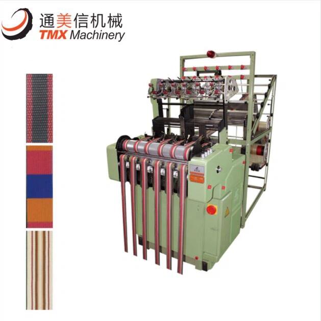 Textile High Speed Loom Machine